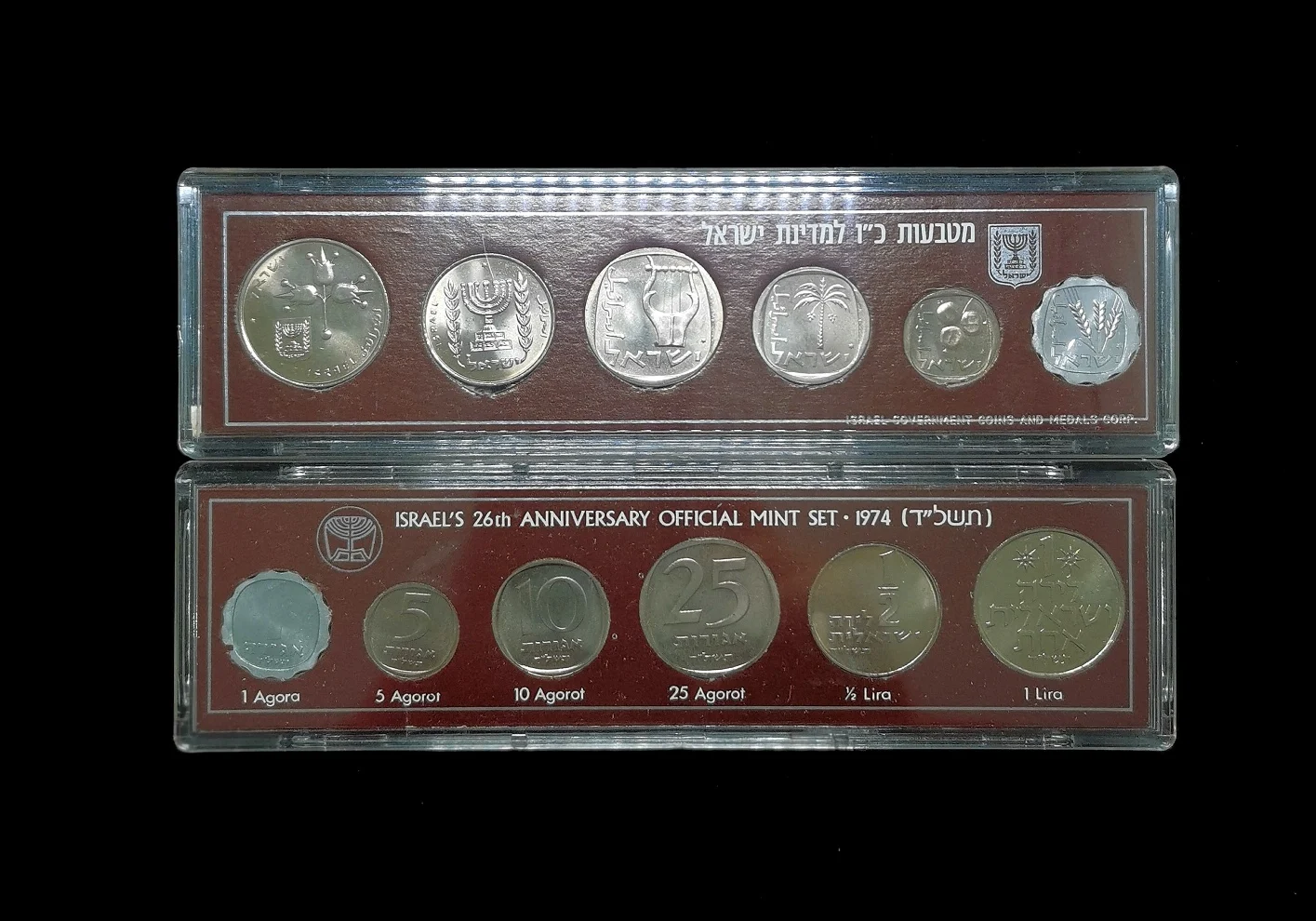 Set 6Pcs Israel Coins Middle East Asia Original Coin New with Holder | Дом и сад