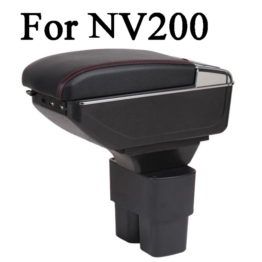 Подлокотник Подлокотник для Nissan Note NV200 PU кожаный разъем для хранения 7 USB с панелью лампы