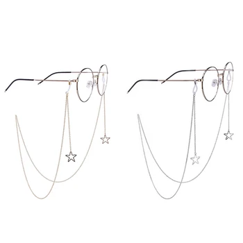 

New Fashion Women Pendant Eyeglass Chains Hollow Star Sunglasses Reading Glasses Chain Eyewears Cord Holder Neck Strap Rope