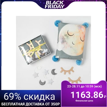 

Set Baby I "Love you", plaid 90х110, suspension, accessory 4645397