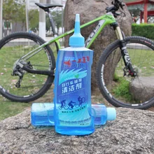 CYLION очистка велосипедной цепи агент горная цепь для дорожного велосипеда очистка обслуживание не коррозионная цепь