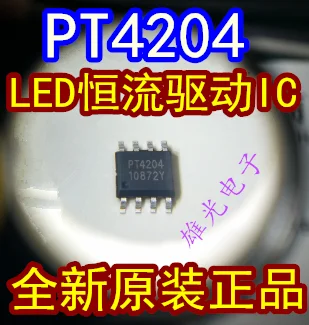 10 шт. IC PT4204 PT4204ESOH SOP8 новое и оригинальное