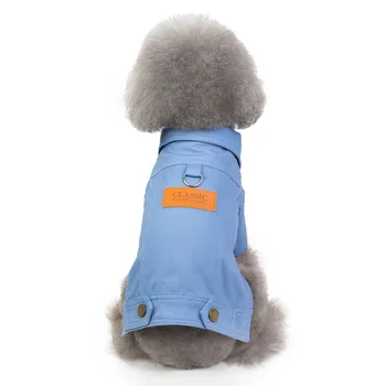 

Dog Coats Winter for Small Medium Large XLarge Dogs Boy and Girl Dog Puppy Clothes Costumes 23 OctT1