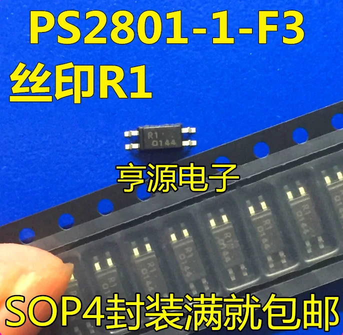 50 шт. импортные фотоэлектрическая муфта PS2801 PS2801-1 2801 оптический изолятор SOP4