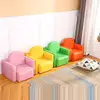 Children Furniture