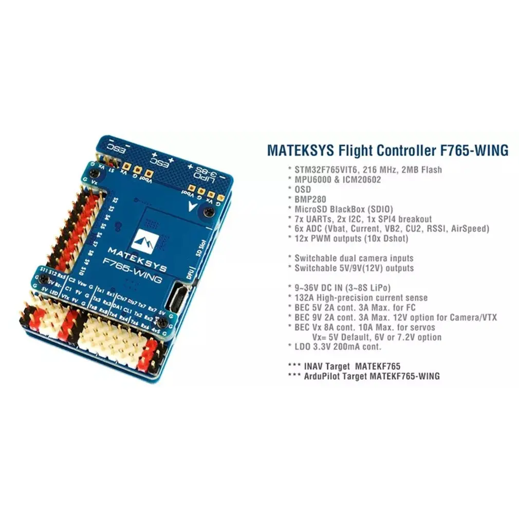 Matek Systems F765-WING STM32F765VI 216 МГц игровые джойстики со встроенным серверный компьютером с экранным меню AT7456E для дрона с дистанционным управлением с неподвижным крылом аксессуары