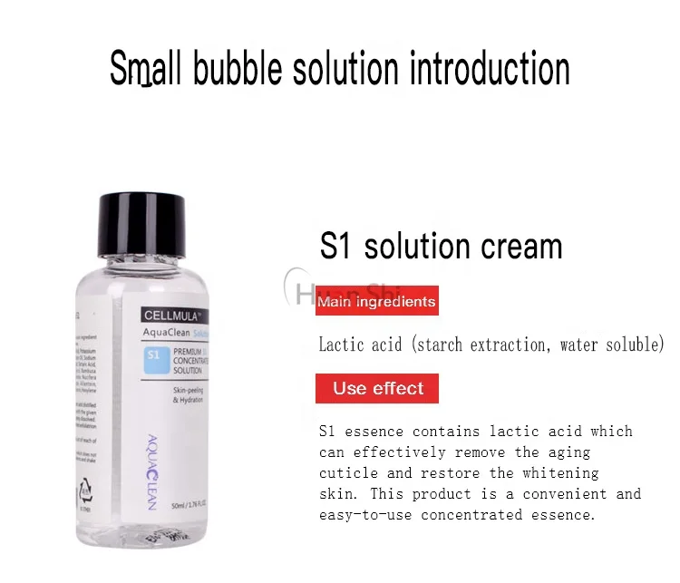 Косметический салон использование гиалуроновой кислоты сыворотка Aqua Peel концентрат раствор для гидро дермабразии машина