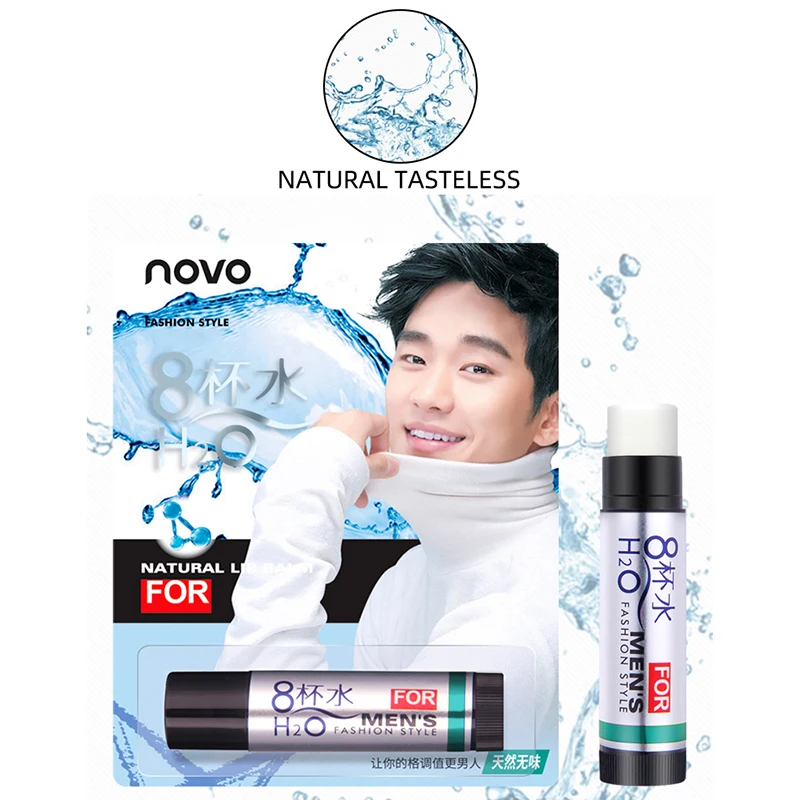 05 Hyaluronic кислота стиль мужской увлажняющий бальзам для губ оранжевый аромат Chapped губы помада для мужчин - Цвет: 05