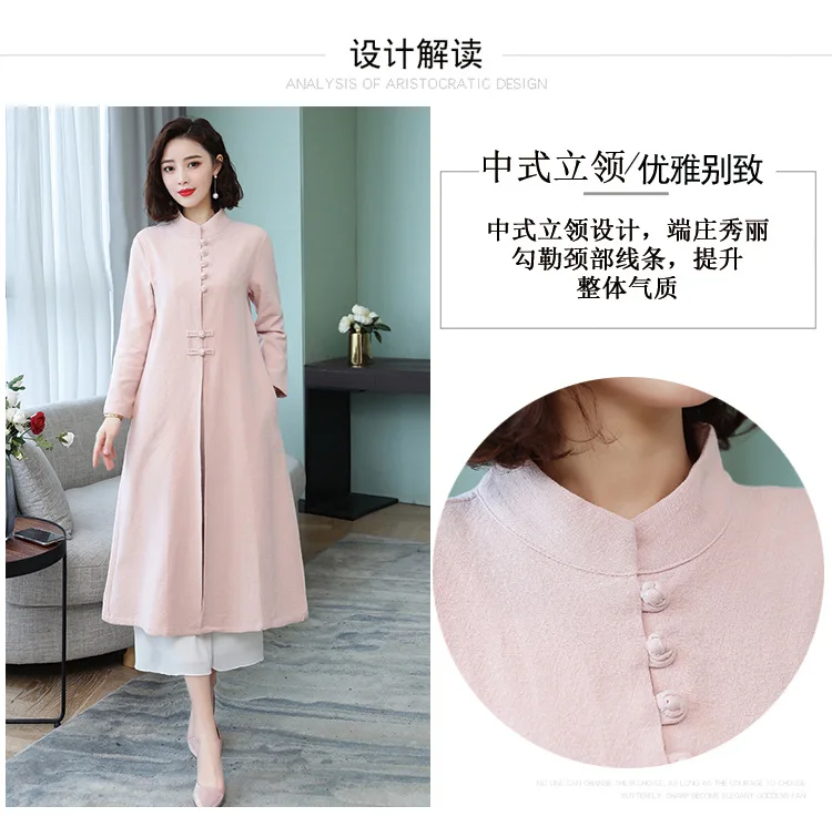 Женское пальто Cheongsam Mo6108 в стиле ретро с художественным рисунком, осень, хлопок, лен, жаккард, воротник-стойка, длинный кардиган