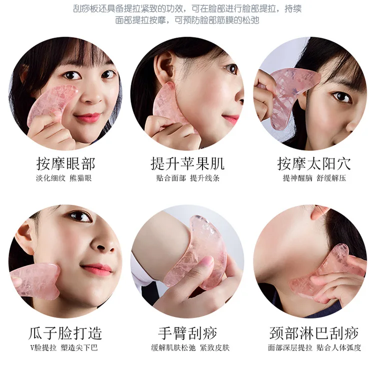 Manufacturers Direct Supply Natural High Quality Pink Crystal Health Care Scraping Plate Set Facial Part Body Beauty Healthy Pot