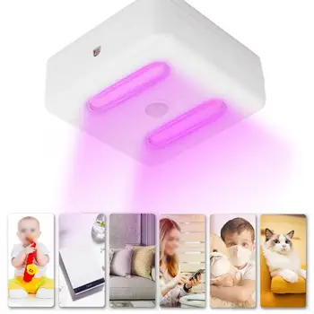 

ABS White Portable UV Cleaning Lamp Multifunction Ultraviolet Light for Clothing Mobile Phones New