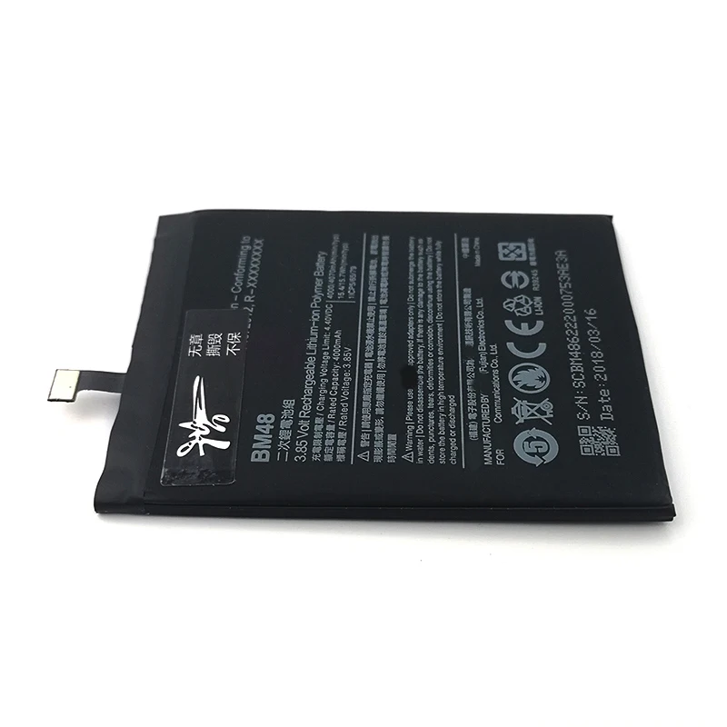 4000mAh BM48 батарея для Xiaomi Note 2 Мобильный телефон новейшее производство Высококачественная батарея+ код отслеживания