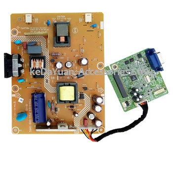 

free shipping 100% test working for DELL E1713S power board 715G4424-P0 + drive board 715G5265-