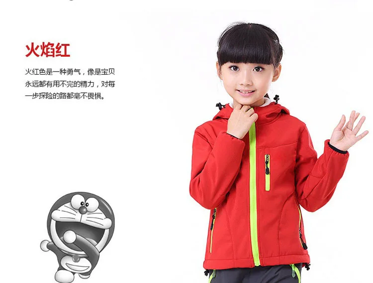

CHILDREN'S Soft Shell Clothes New Style Composite Fabric Waterproof Mountain Climbing Skiing Raincoat Jacket Coat