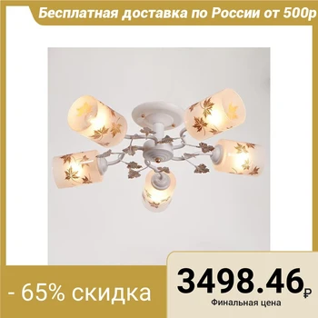 

Chandelier 32626/5 5xE14 white patterned 56x17 cm 5122774