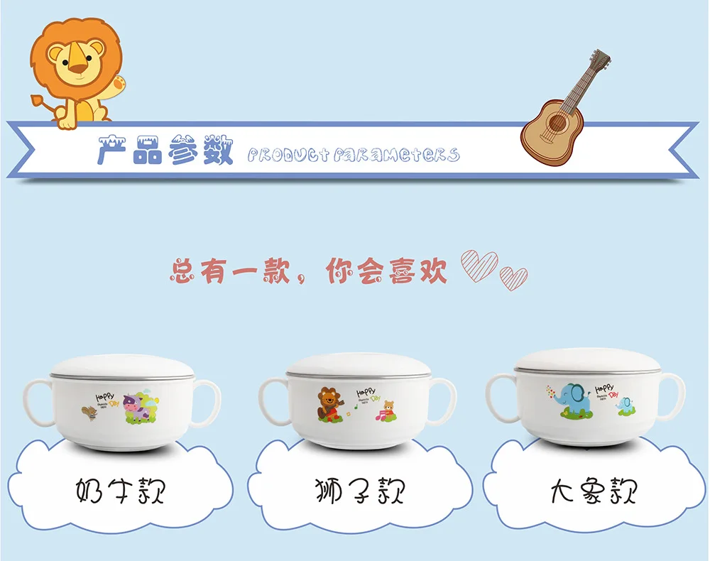 Cartoon CHILDREN'S Tableware 304 Baby Stainless Steel Bowl Simple Fashion Shatter-resistant Insulated bao wan Can Take Inner Wea