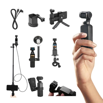 

8pcs/set Hot Sale Data Cable+Adapter+Extension Rod+Films+Tripod Kit for DJI Osmo Pocket Accessories