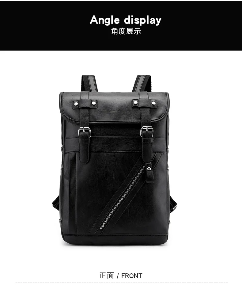 Модные полиуретановые Дизайнерские мужские кожаные рюкзаки для 15,6 ноутбука большой емкости Бизнес Путешествия школьный рюкзак для мальчиков багаж для досуга сумки