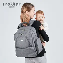 Сумка для подгузников для беременных, Большая вместительная детская сумка, рюкзак для путешествий, водонепроницаемая дорожная сумка для