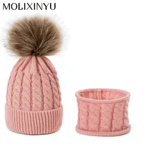 Molixinyu комплект из 2 предметов, шапка для новорожденных 0-2 лет, детская зимняя шапка, теплая шапка, наушники, детские зимние шапки+ шарф, комплект
