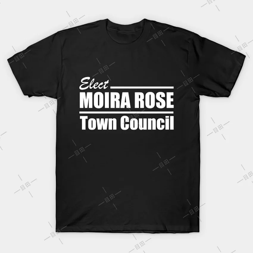 Moira Rose для городского совета! Футболка Schitts крик тройник moira jazzagals schittscreek eference |