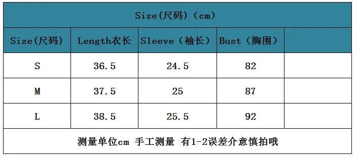 New Arrival Summer Clothes Women Sweet Puff Sleeve White Black Short Top Sexy Deep Square Neck Hollow Out T-Shirt