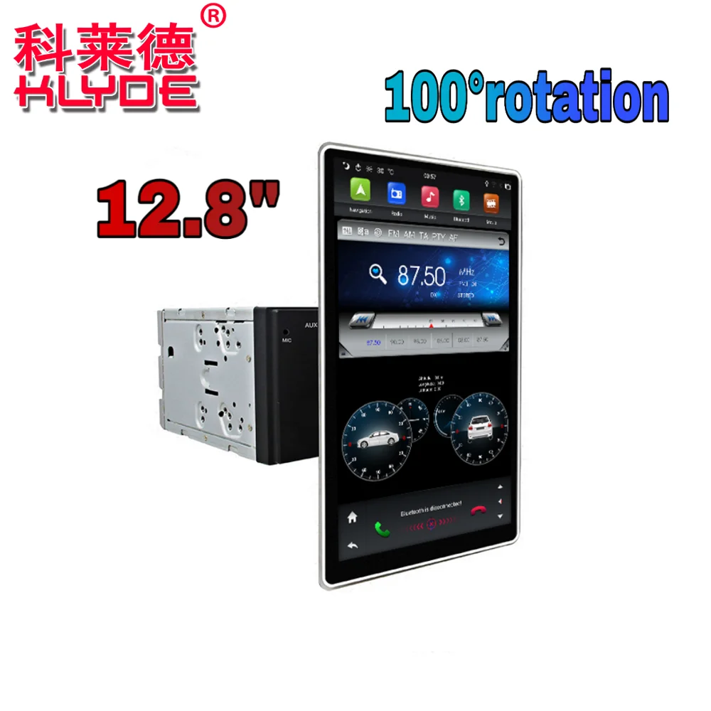 android car stereo 12 inch