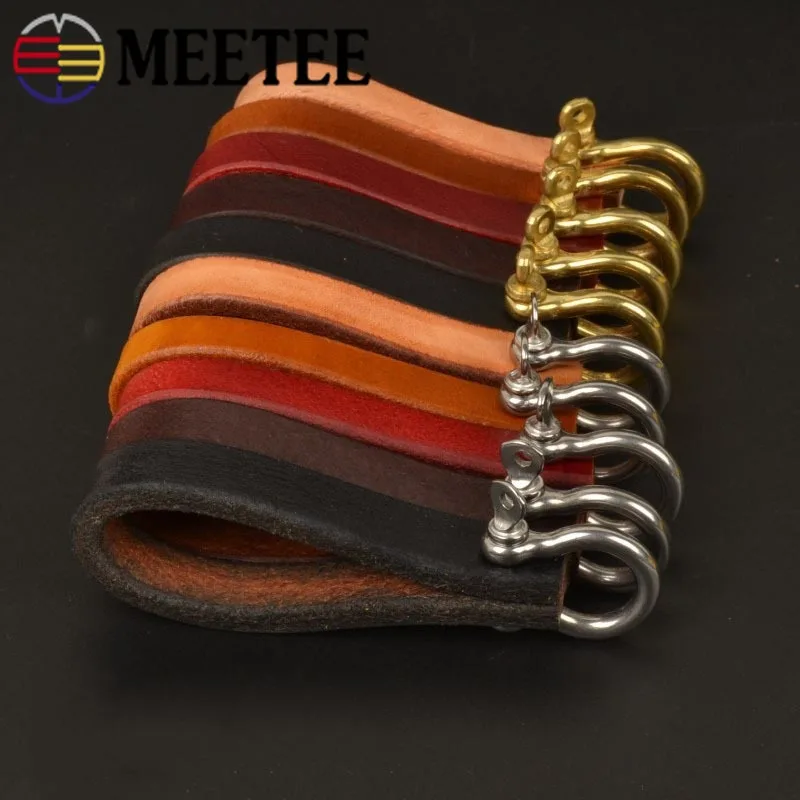 Meetee 8*1 см пряжки для ключей из чистой воловьей кожи металлическая латунная Скоба