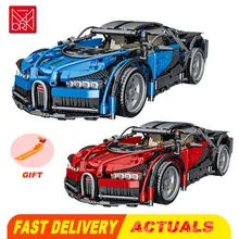 

Compatible with Lego Technic Mork Original Bugatti Sports Racing Building Blocks Lamborghini Model Bricks Toys for Boys Gifts