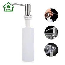Кухонный диспенсер для мыла 300 мл из нержавеющей стали с прессованной головкой, смеситель для раковины, диспенсер для мыла, кухонный сменный держатель для бутылок