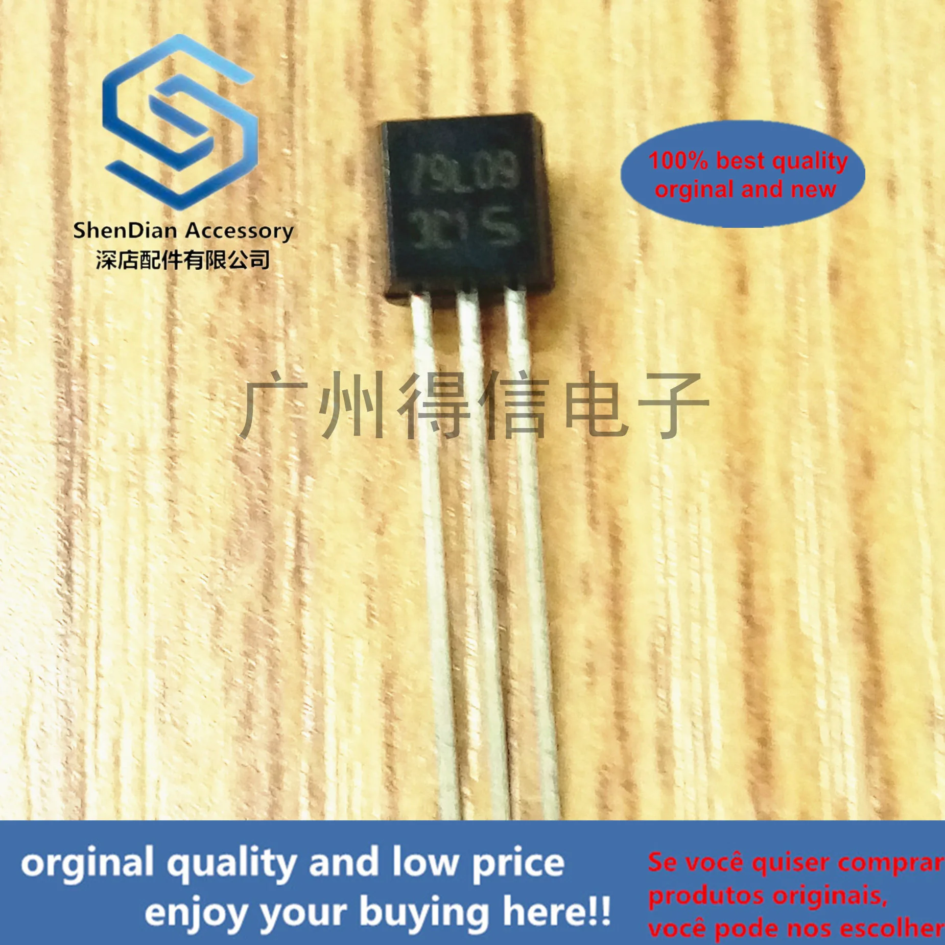 

30 шт. 100% оригинальная новая TS79L09 79L09 TO-92 3-Терминал низкой силе тока отрицательный Напряжение регулятор настоящая фотография