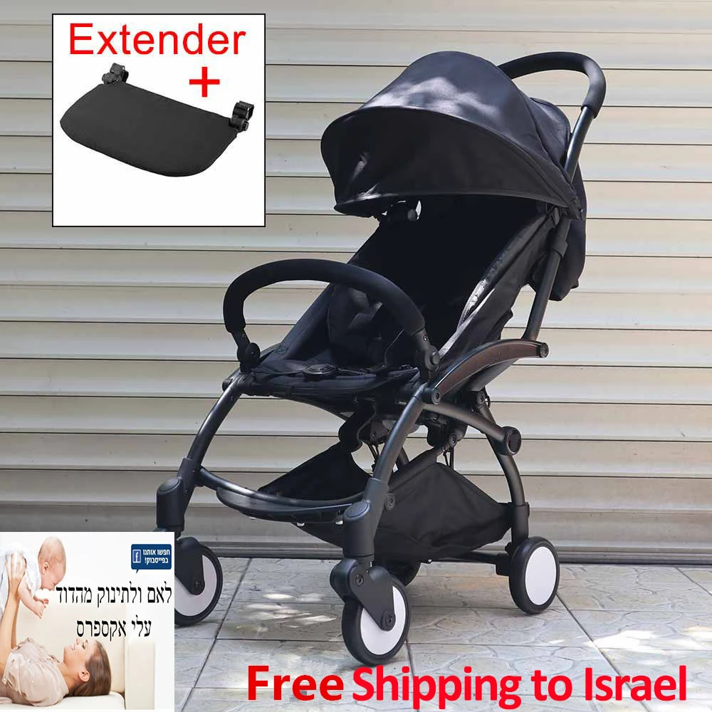 Baby car poussette Clearance