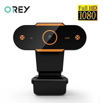 

Webcam 1080P Full HD 1080P Web Camera Built-in Microphone USB Plug Web Cam For PC Computer Mac Laptop Desktop Xbox YouTub Camera