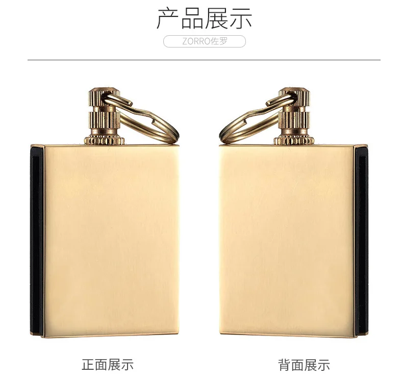 New Zorro copper lighter kerosene creative lettering ten thousand times match man lighter personality gift boyfriend