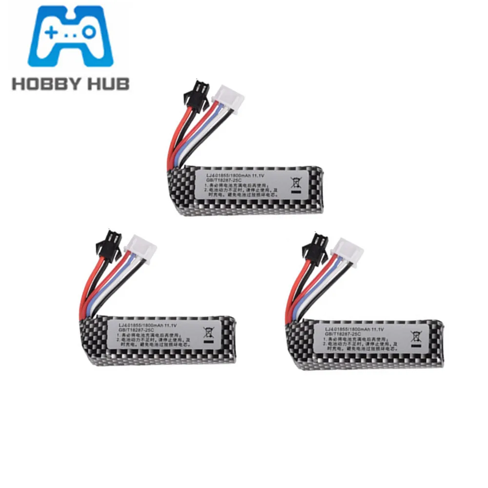 3 шт. 11 1 В 1800 мАч 25C 401855 3s водяной пистолет Lipo аккумулятор для M4/AK AKKU Mini Airsoft BB