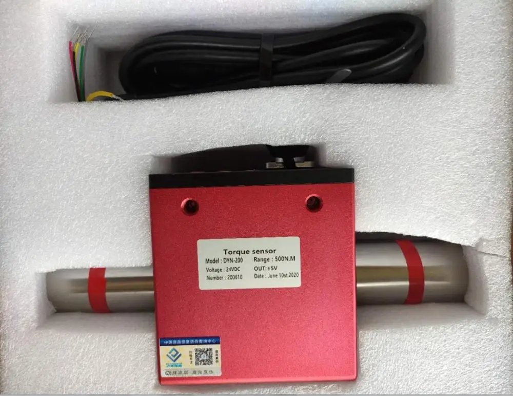 English Version  Dynamic Torque Sensor  rotary