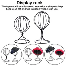 Полый шар, металлический парик, стойка для волос, Настольная декоративная шляпа, держатель крышки, металлический парик, рамка, форма для головы, стенд для дисплея