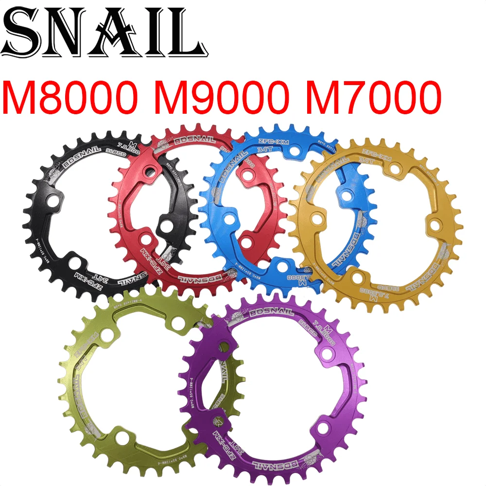 Круглые кольца для M7000 M8000 M9000 30T/32T/34T/36T/38 96 BCD велосипедные цепи зубчатые диски
