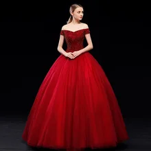 Бисерное бургундское Платье длинное бальное платье Бальные платья Бисероплетение Кристалл с плеча тюль бальное платье сладкие шестнадцать платья