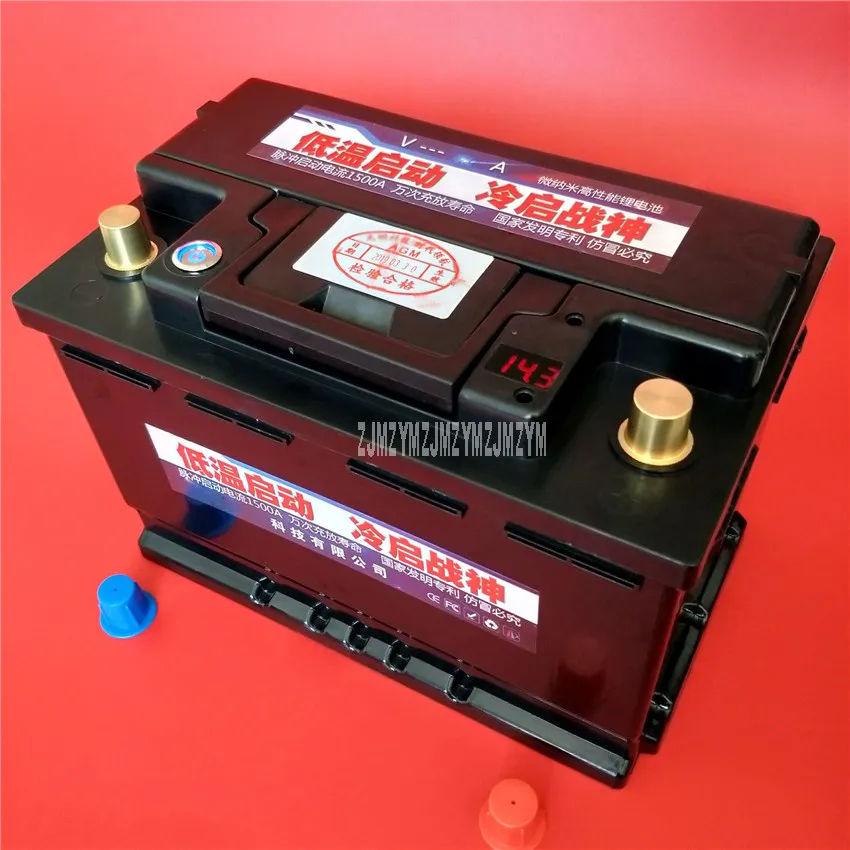 12V 80AH/90AH автомобильный пусковой литий-Железный фосфат повышенный срок службы аккумулятора низкое Температурное сопротивление для автомобильного аккумулятора