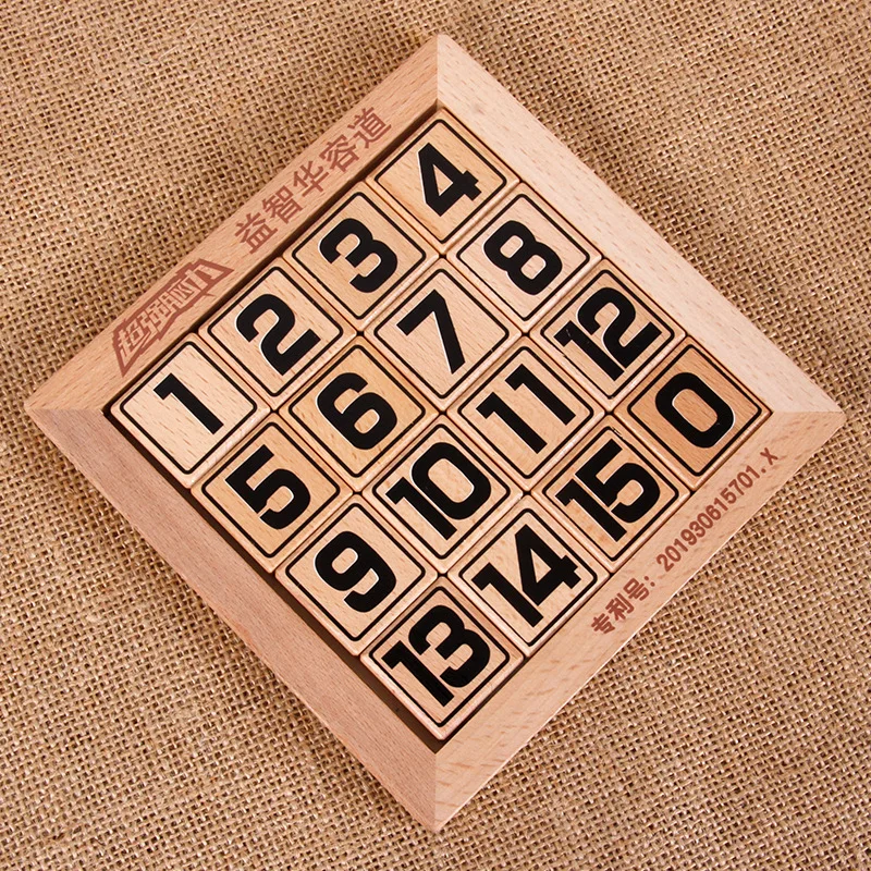 Wholesale Super mental puzzle Huarong Road English digital intelligence development adult children's wooden jigsaw puzzle