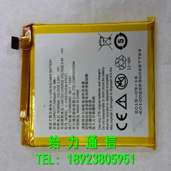 

New Original 2800mAh Li3928T44P8h475371 Battery For ZTE Blade V8 Mini V8mini Batteries with repairs tools for gift