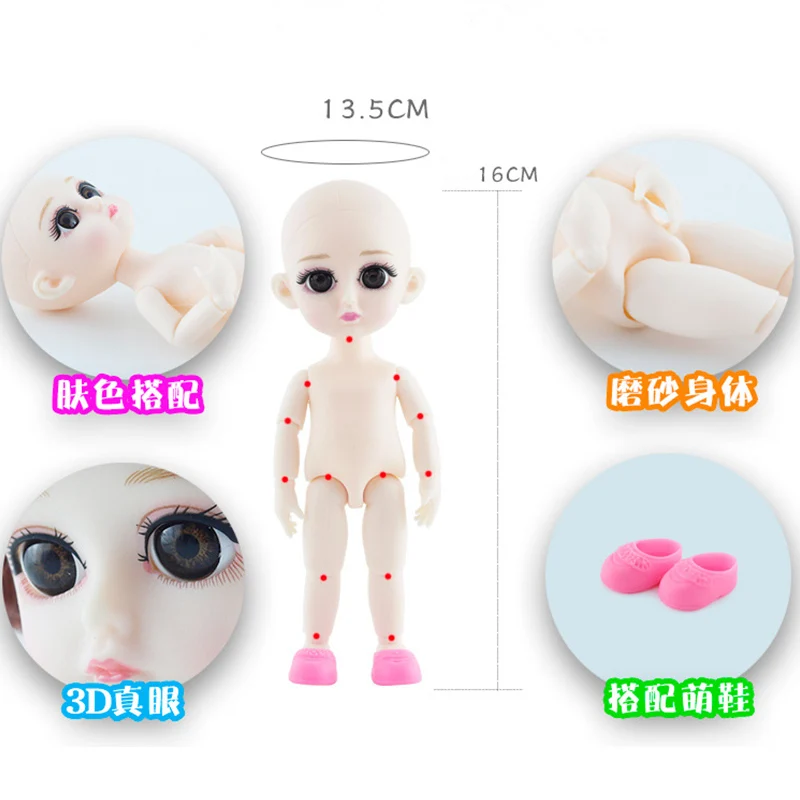 Белая кожа 13 суставов 15 см 1/8 куклы игрушки BJD кукла голая Обнаженная платье по фигуре модные куклы DIY игрушки для девочек подарок