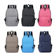 1 шт. USB сумка для компьютера, походная дорожная сумка, деловая сумка, многофункциональный рюкзак, сумка для ноутбука, чехол для ноутбука