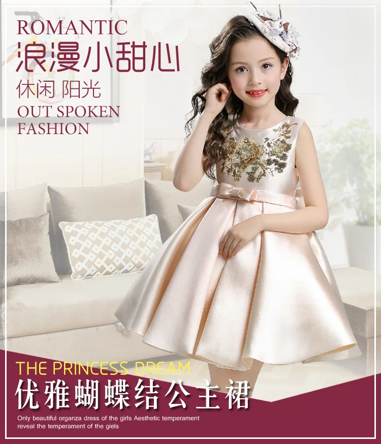 Children Palace Dress Elegant Small Bow Flower Vest Princess Dress Girls Dress