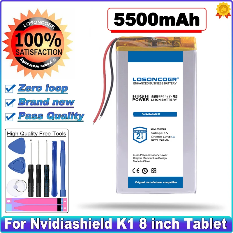 LOSONCOER 5500mAh High Capacity For Nvidia Shield k1 Battery for