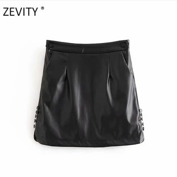 

Zevity New Women fashion rivet buttons decoration PU Leather slim skirt faldas mujer lady side zipper vestido chic skirts QUN681