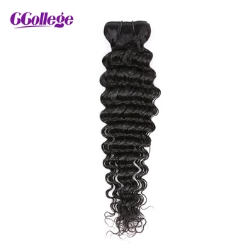 

CCollege Indian Human Hair Deep Wave Weave 1 Bundles Natural Color NonRemy Hair Weaving Machine Double Weft Hair Extension