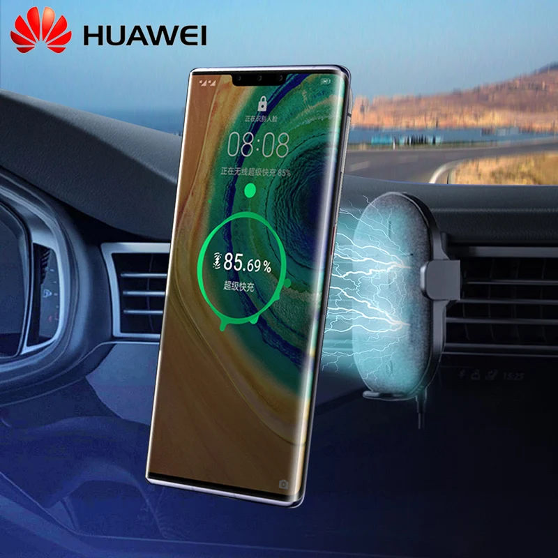 

HUAWEI Super Charge Wireless Car bracket Charger 27W smart Sensor HUAWEI Mate 20 30 Pro RS Compatible For Iphone For Samsung