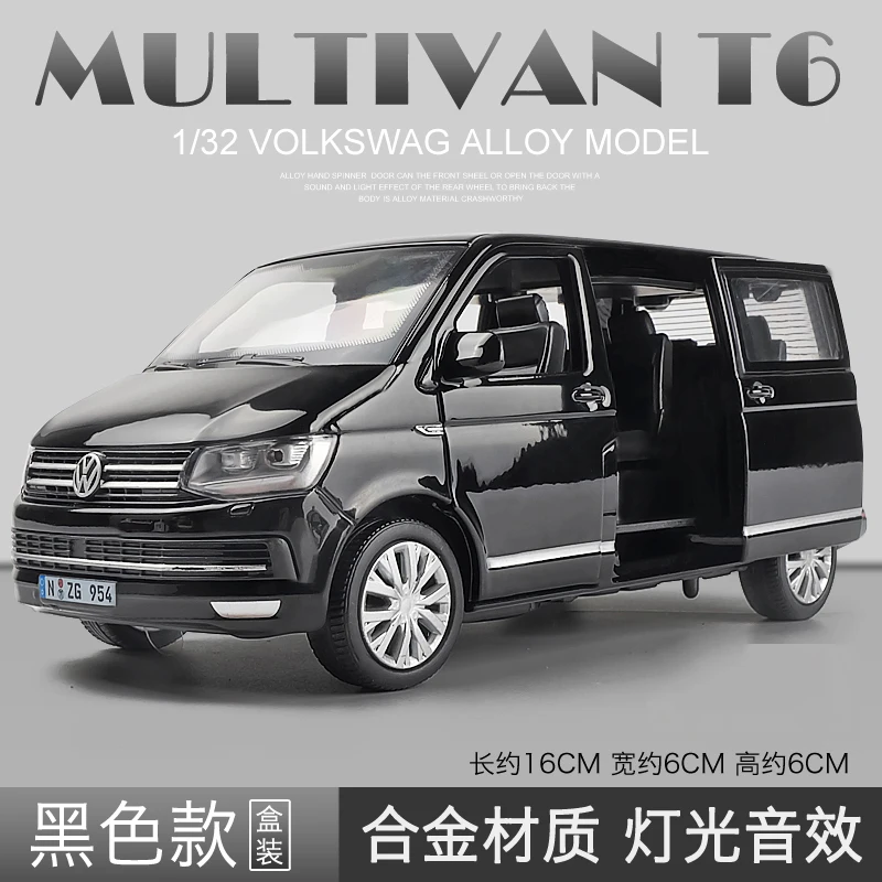 1:32 Высокая Имитация Volkswagen T6 Multivan MPV хлеб бизнес автомобиль сплав автомобиль модель игрушка для мальчиков автомобиль модель для детей Подарки - Цвет: 869B no box